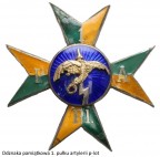 Odznaka oficerska 1. paplot